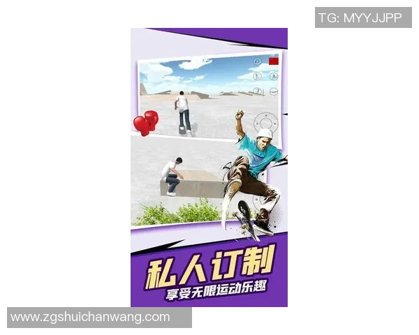 滑板文化的碰撞与融合成都滑板队如何实现防反战术的深度解析